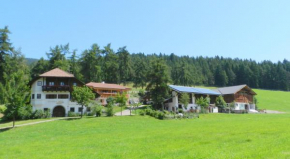 Laerchhof Renon